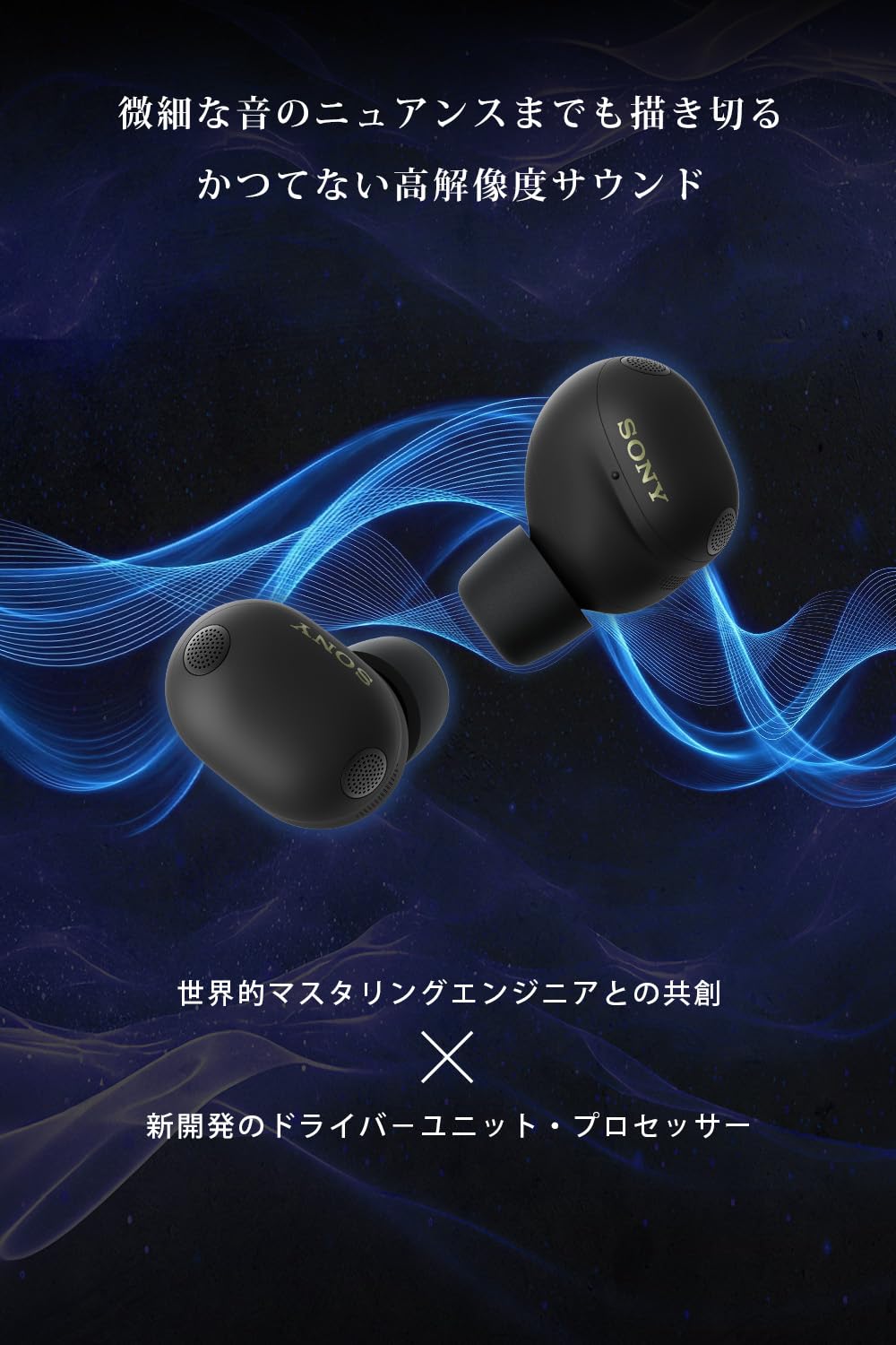 Amazon.co.jp: ソニー(SONY) WF-1000XM6 ブラック ワイヤレスイヤホン